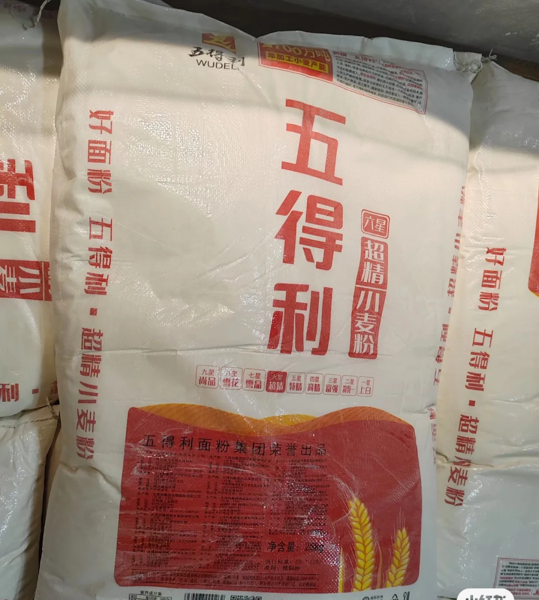 纯手工零添加的包子铺招人啦