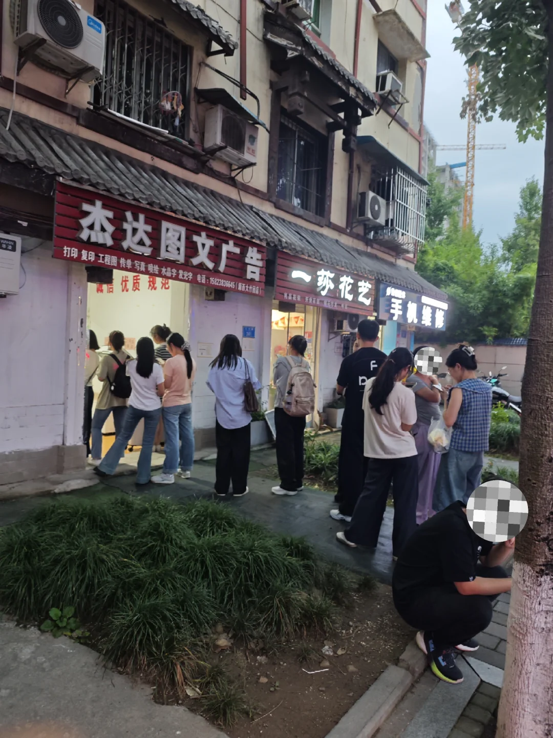 我们一直在竞争为了获得下一次竞争的资格