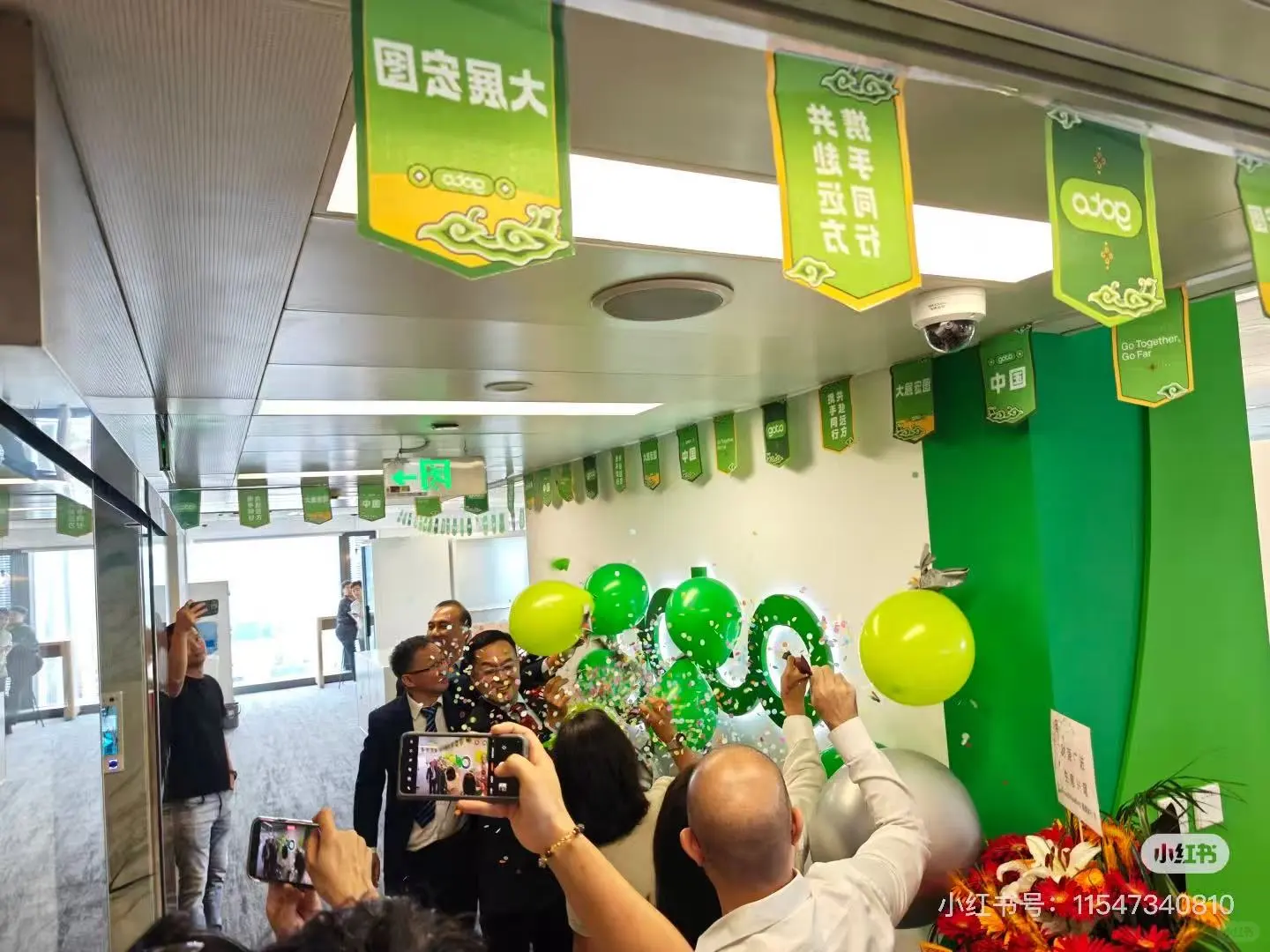 杭州小众冷门外企招聘啦！