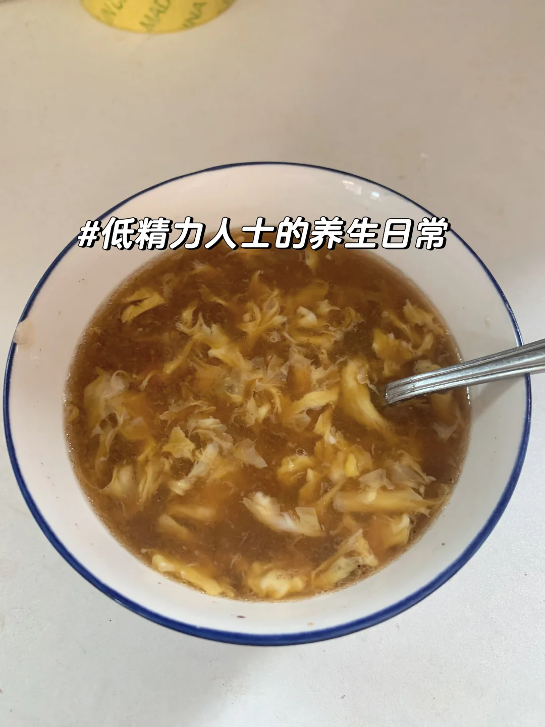 失业不上班后，我发现我还挺会搞副业