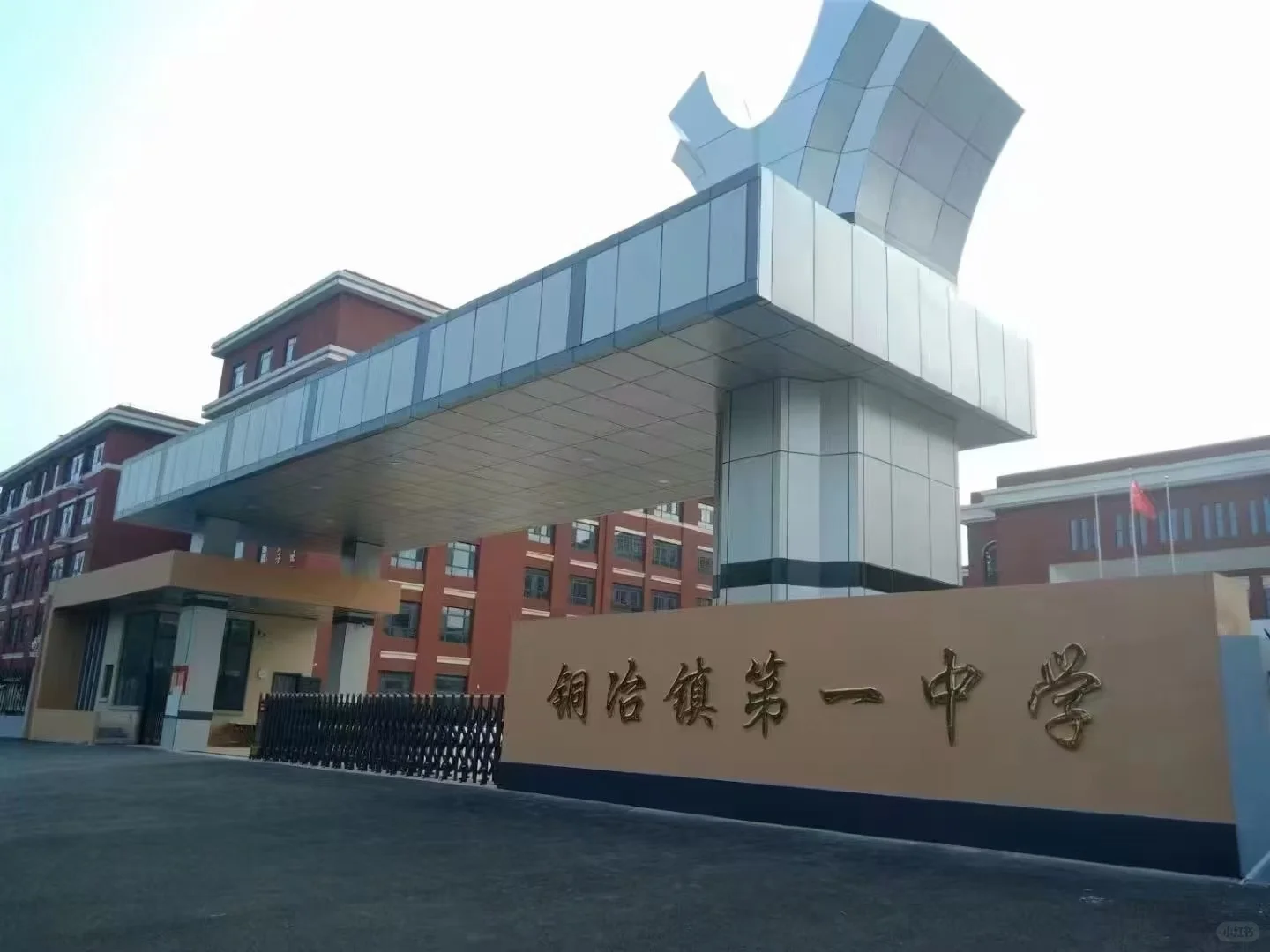 石家庄代课老师招聘来啦～