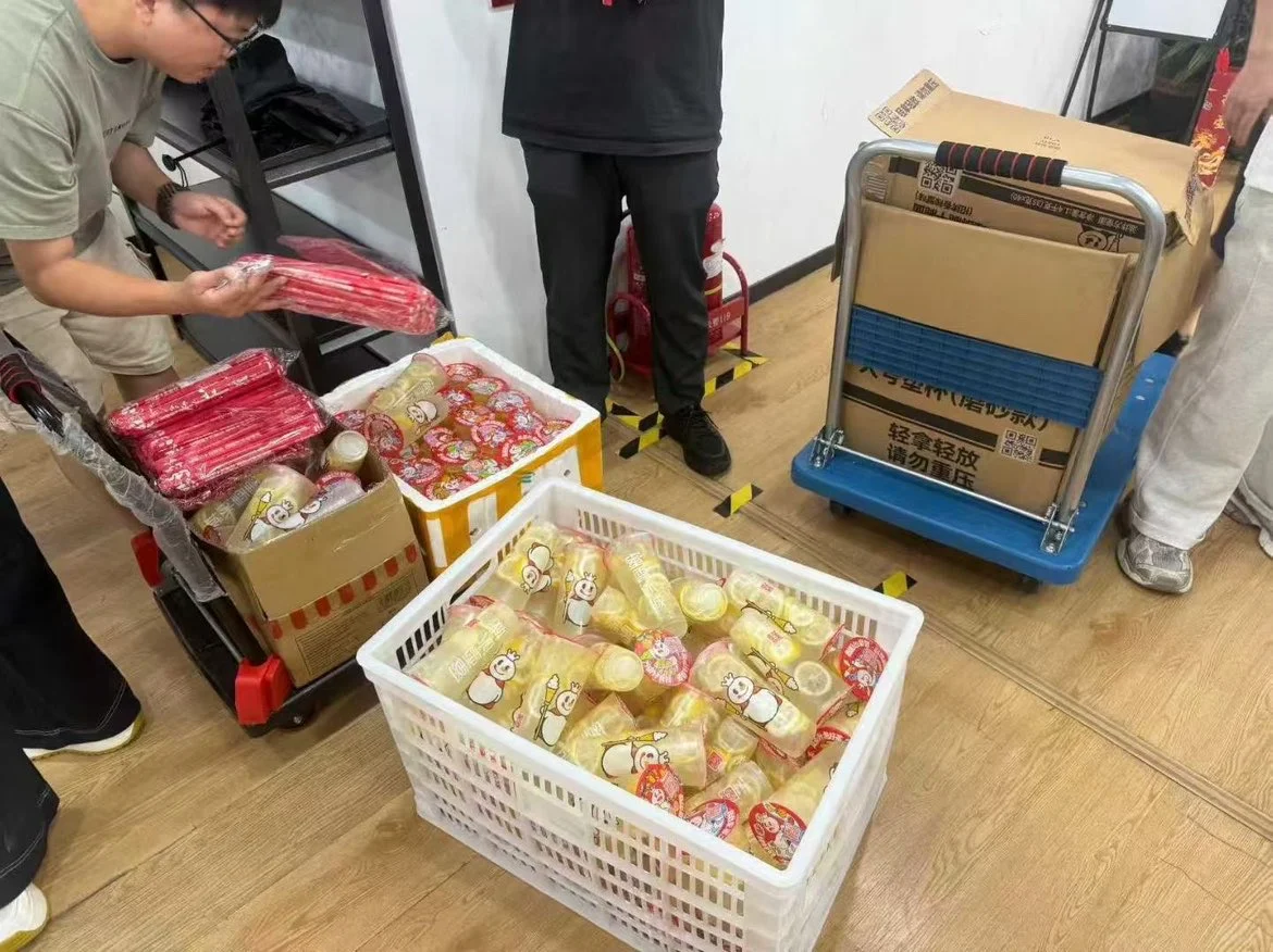 大厂！内推！作业帮！