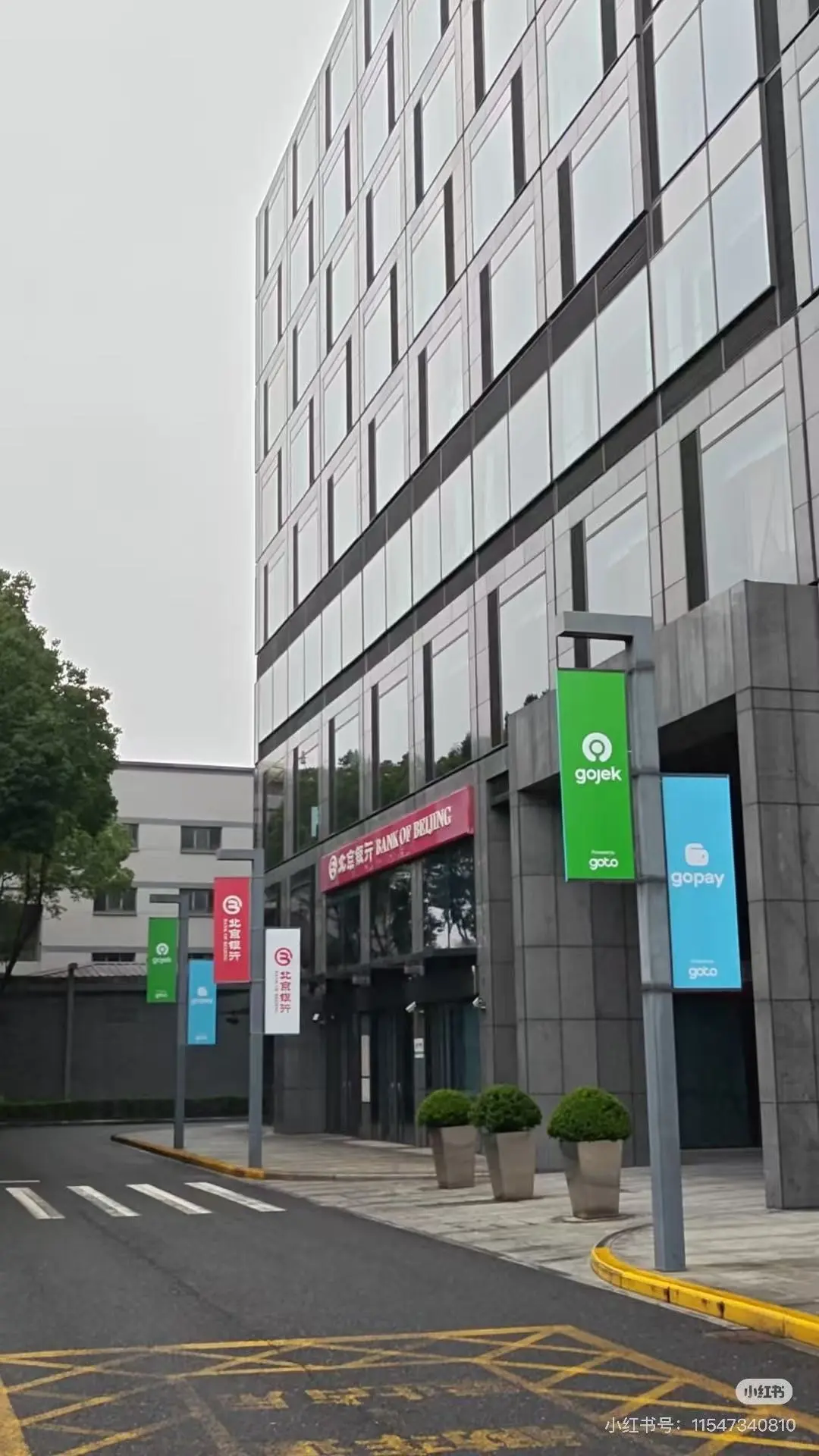 杭州小众冷门外企招聘啦！