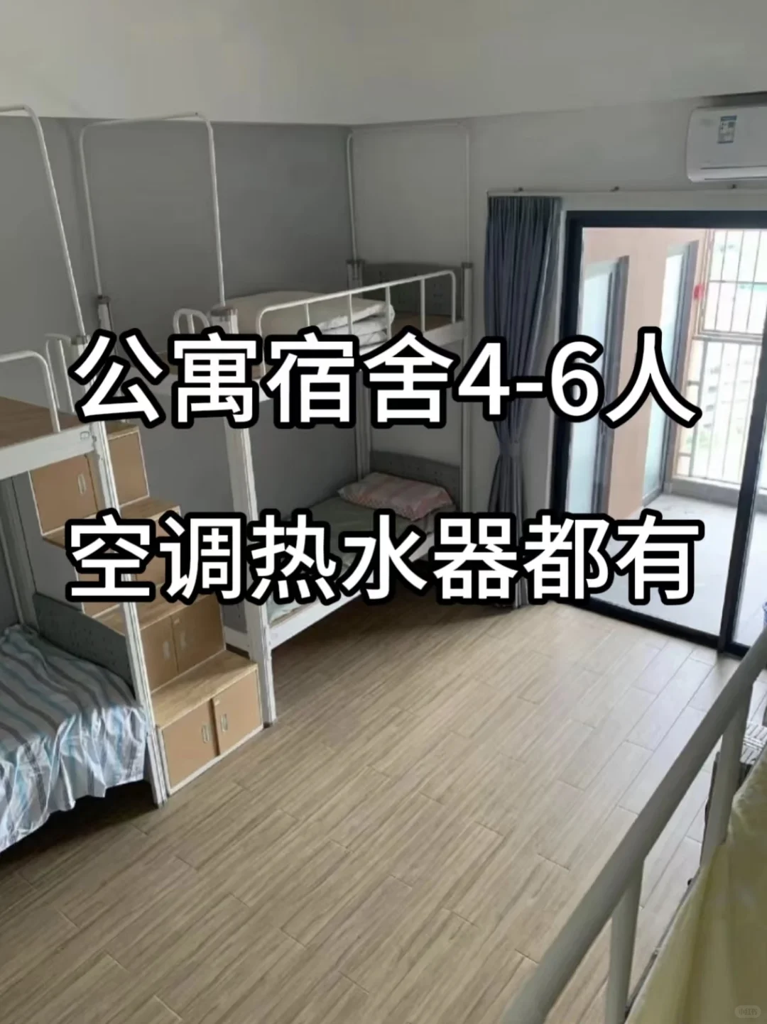 玩具厂开始招聘啦!