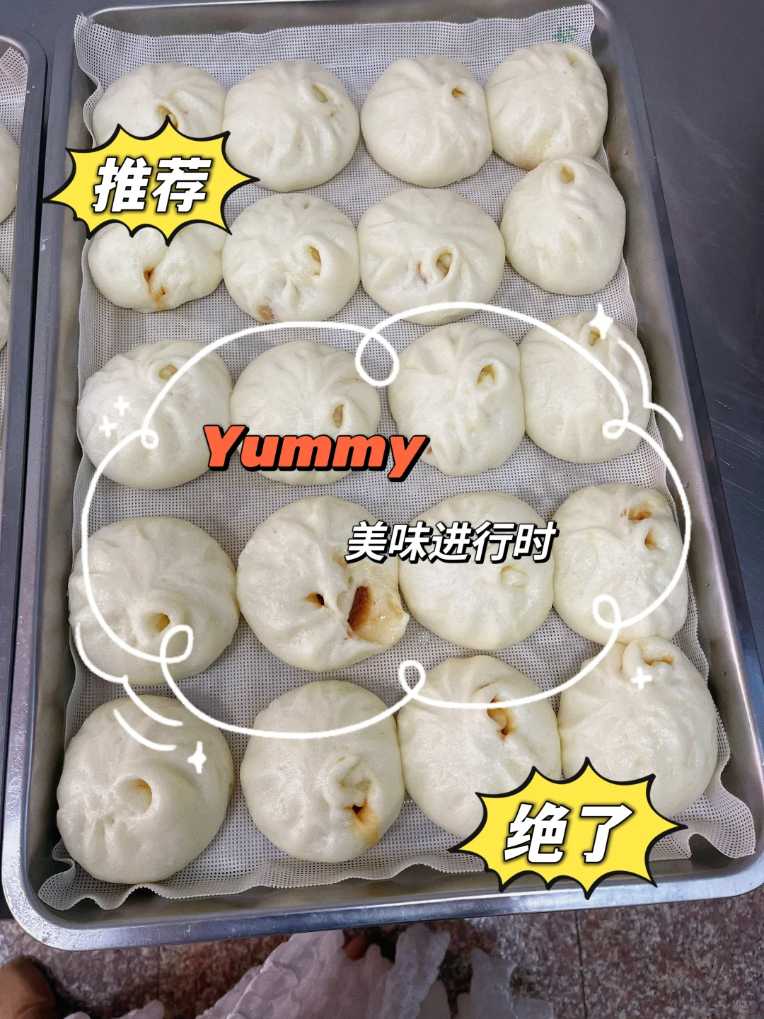 纯手工零添加的包子铺招人啦