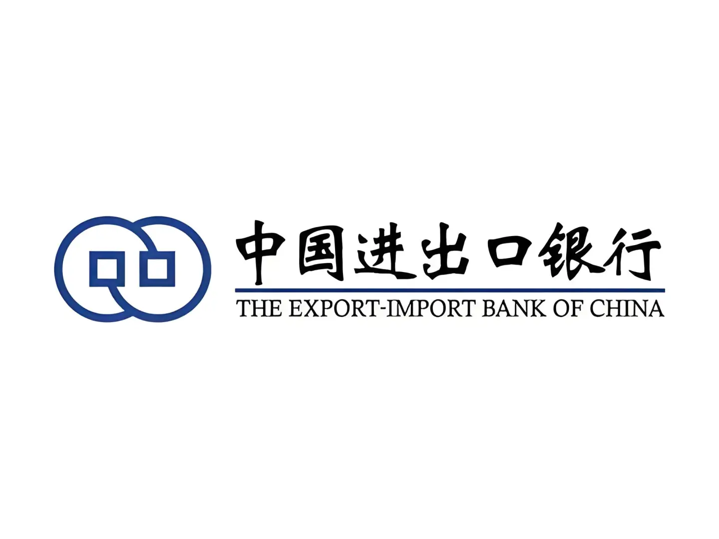 26中国进出口银行秋季校园招聘公告