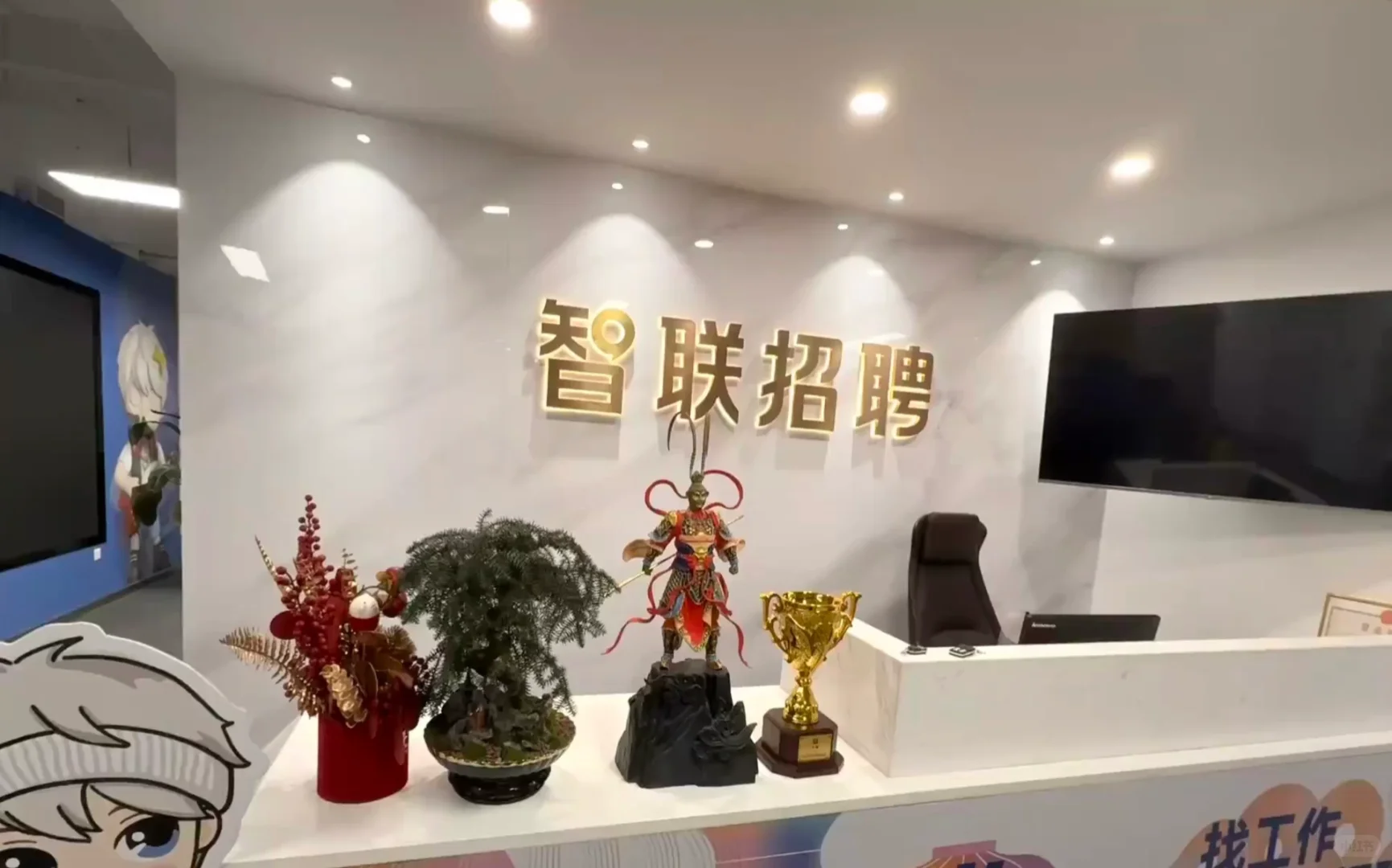 男宝女宝们都看过来啦😏