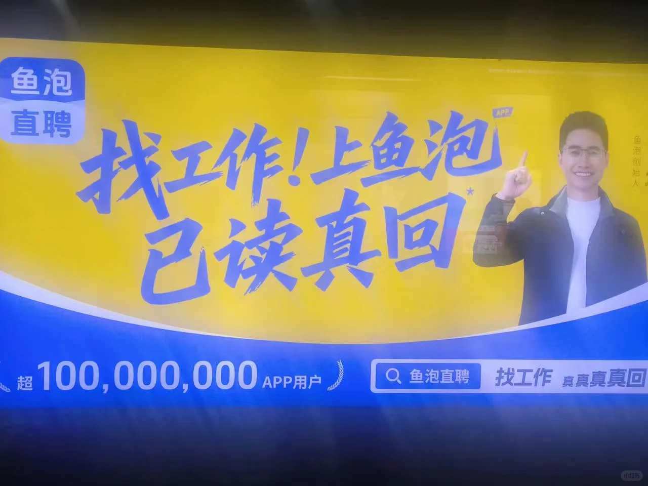 人才库激活！老简历焕发新生