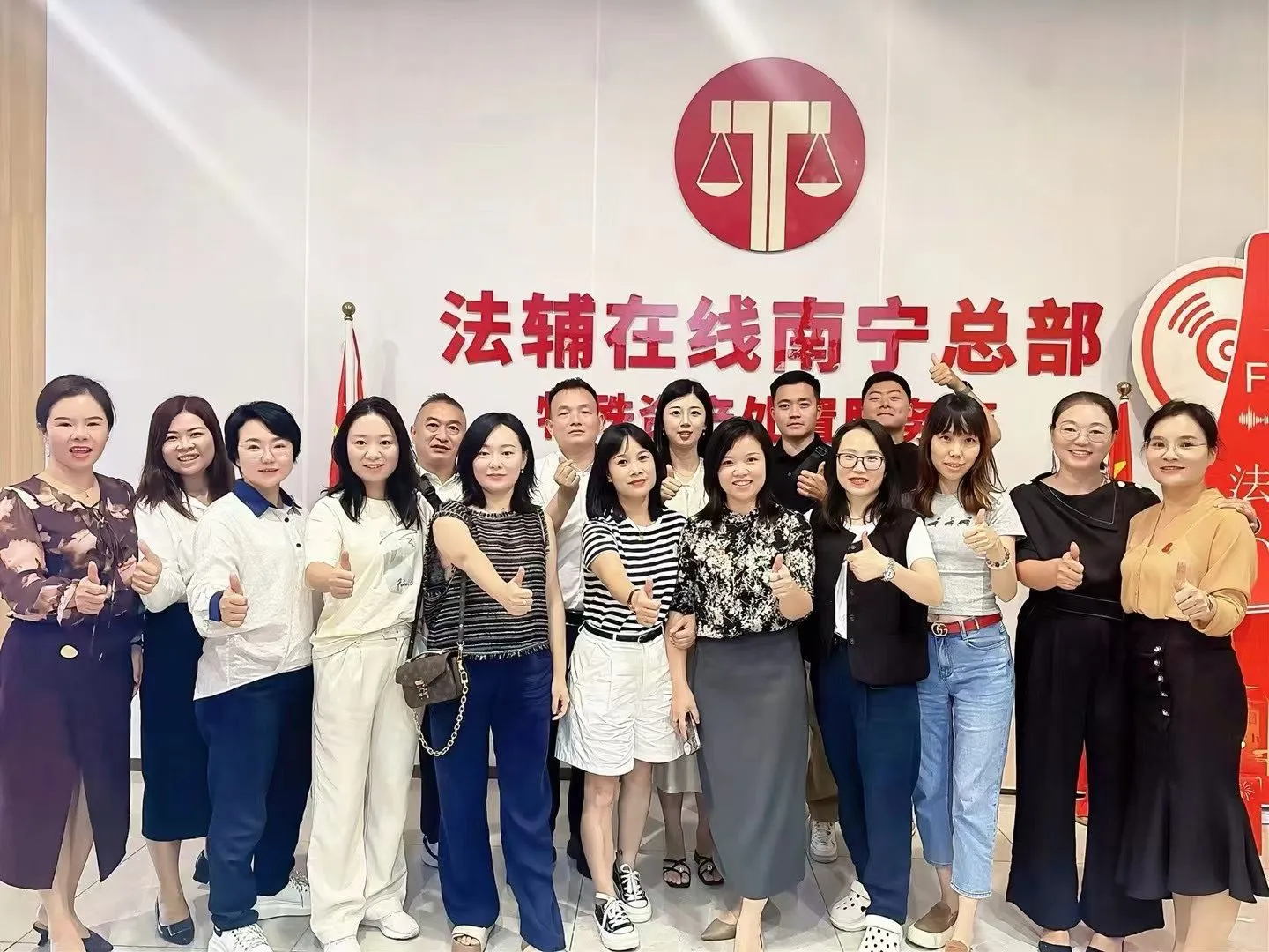 团队招人，唯一的缺点是在成都