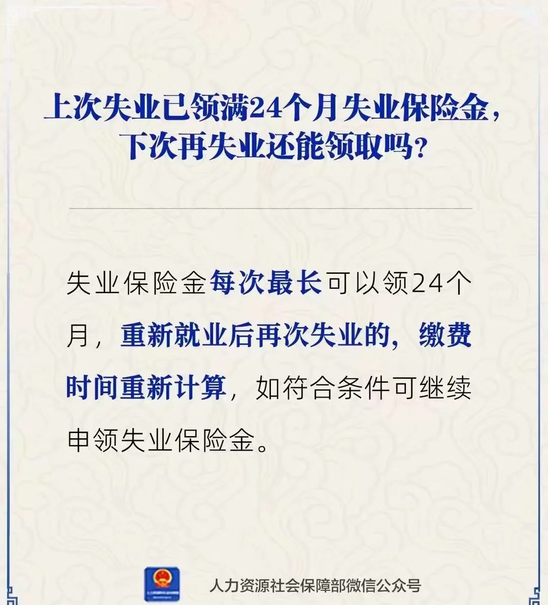 社保具有诸多好处，主要体现在以下几个方面