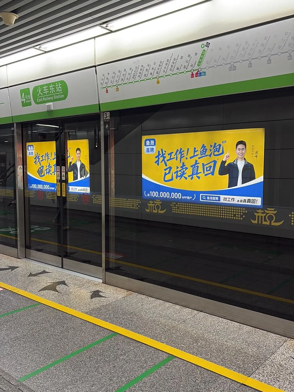 免费注册入职，午休摸鱼搞定工作