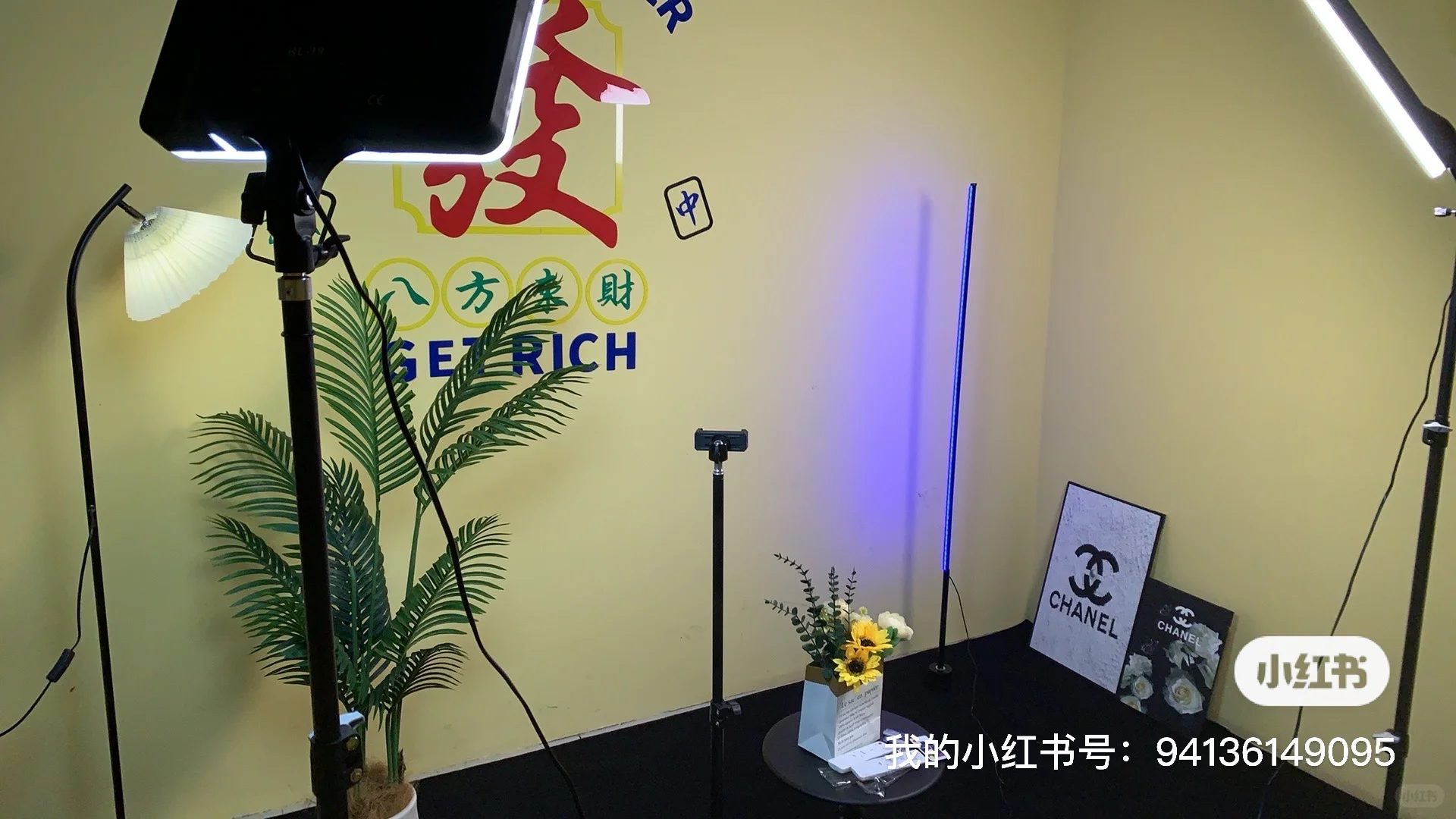 救命❗❗❗吉林市招主播❗