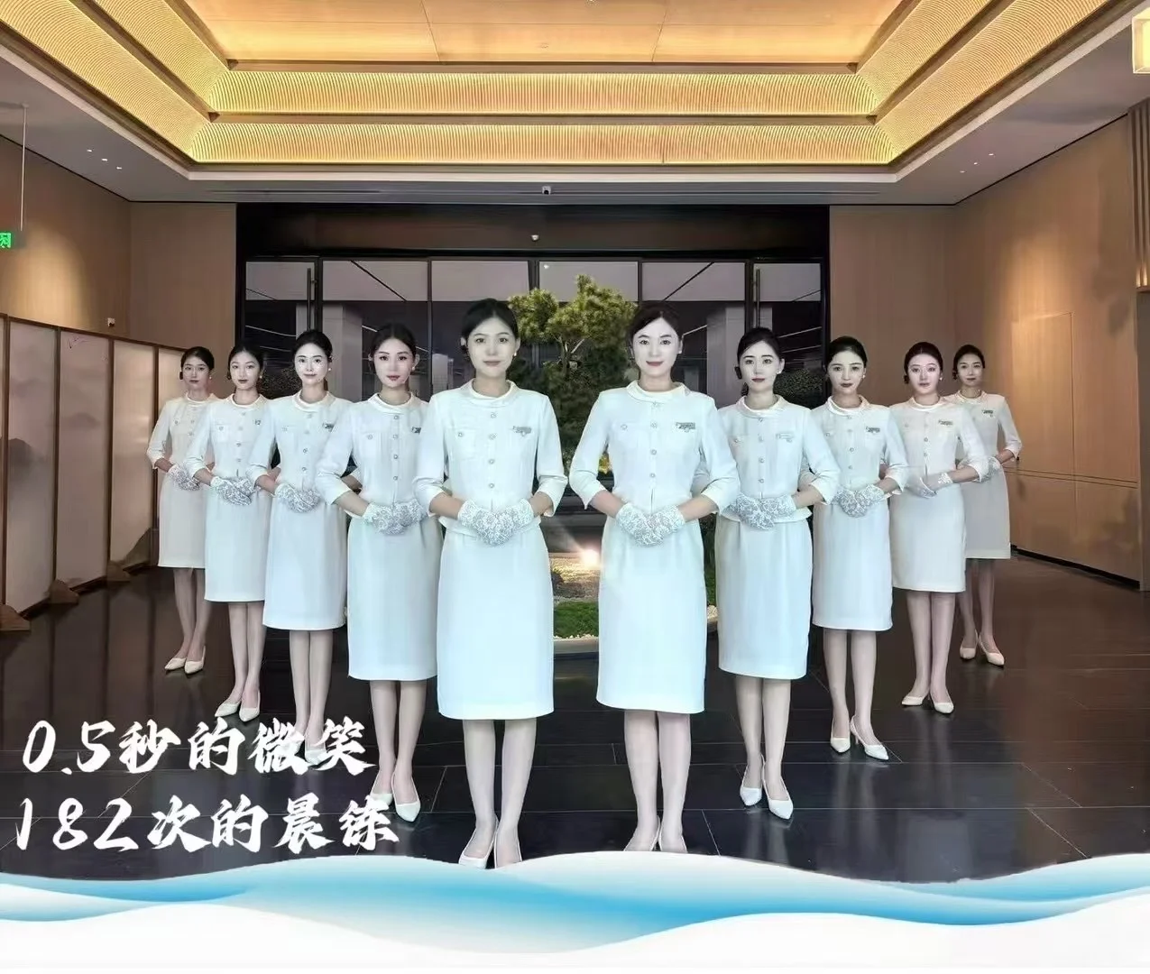 济宁的小姐妹过来面试啦