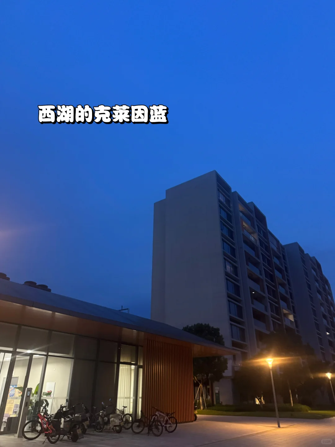 高校行政100|高校劳务派遣岗位该不该去？🤔