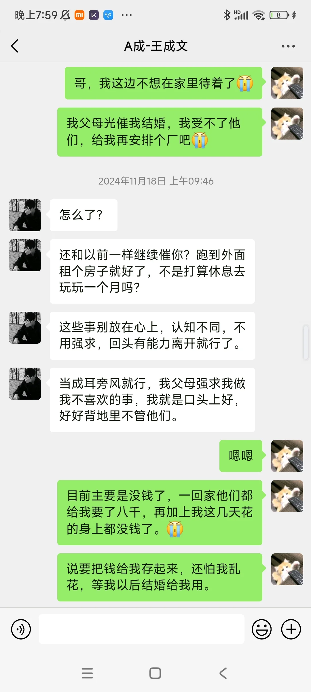 谈下进厂遇到的靠谱劳务