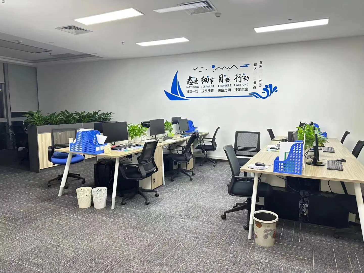 公司直招~有没有人想来我们公司
