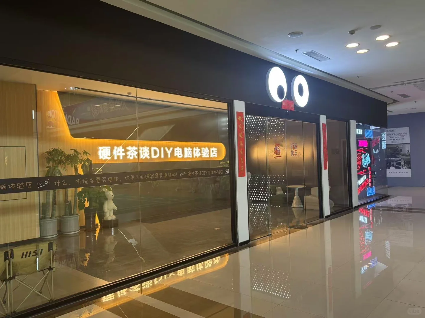 石家庄找工作太难了吧