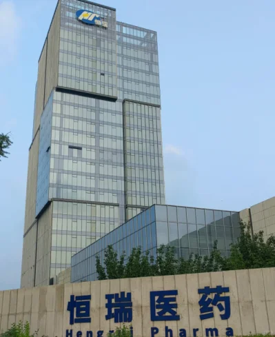 早知道秋招进药企这么容易，我还考研费啥劲