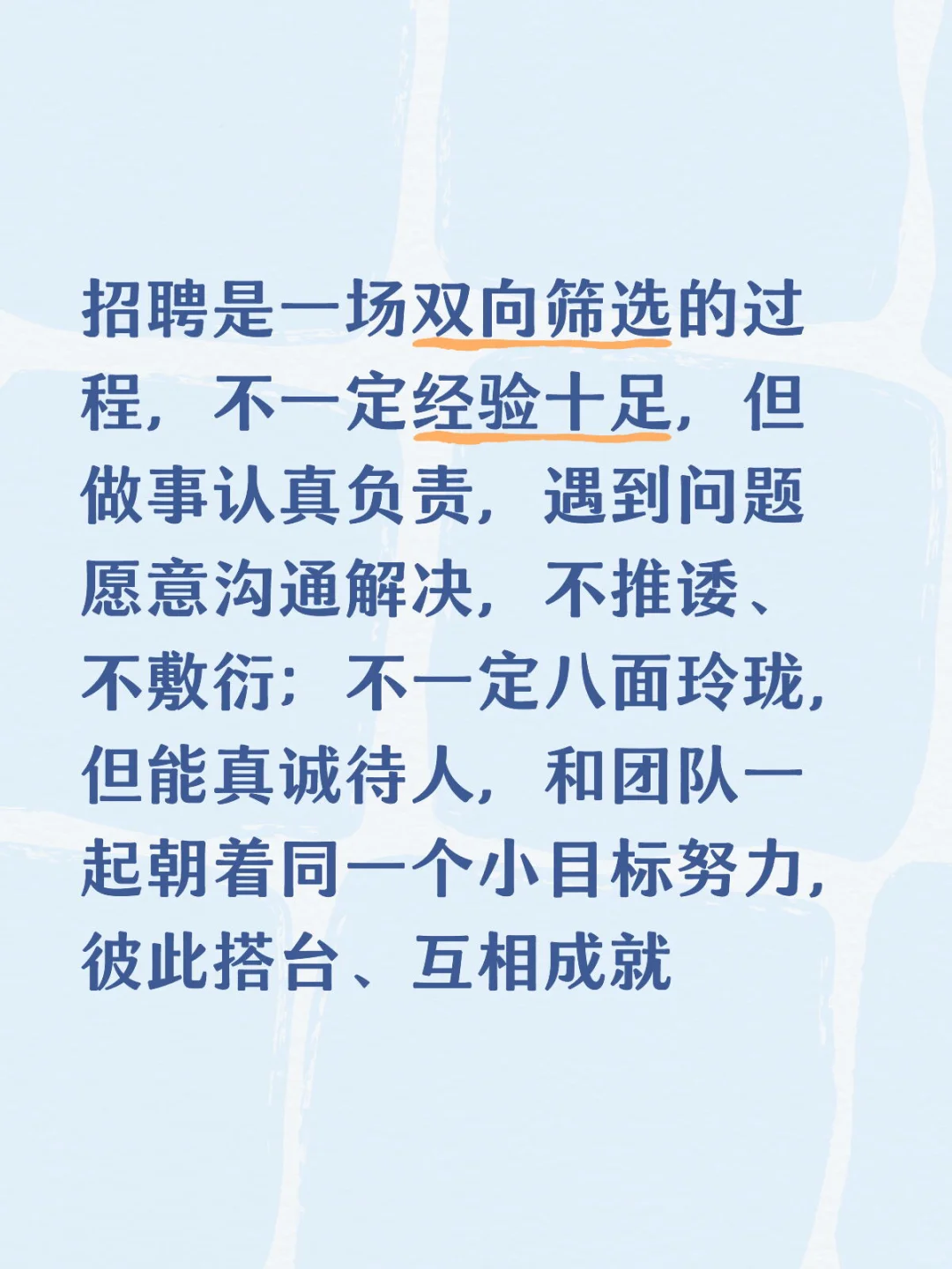 招石家庄长安区拆卡主播啦
