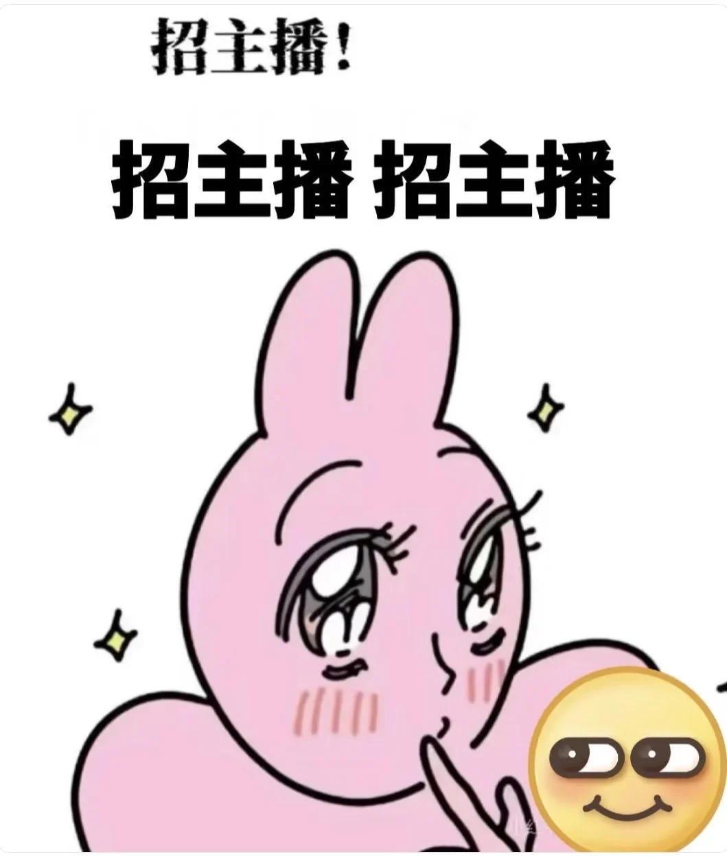 其实这是一篇吐槽帖🥹