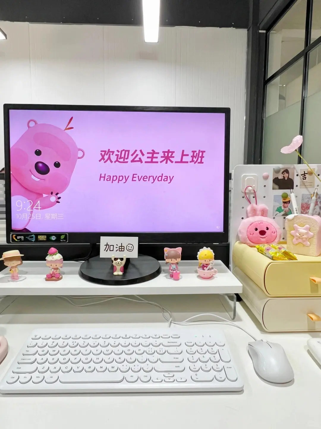 高薪招聘HR，你敢来挑战吗？