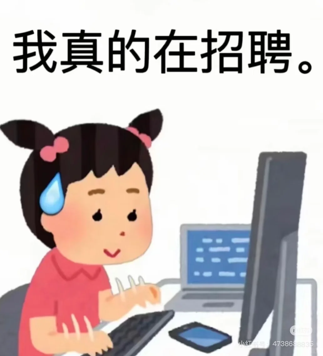 石家庄工作九点半上班 单双休 来