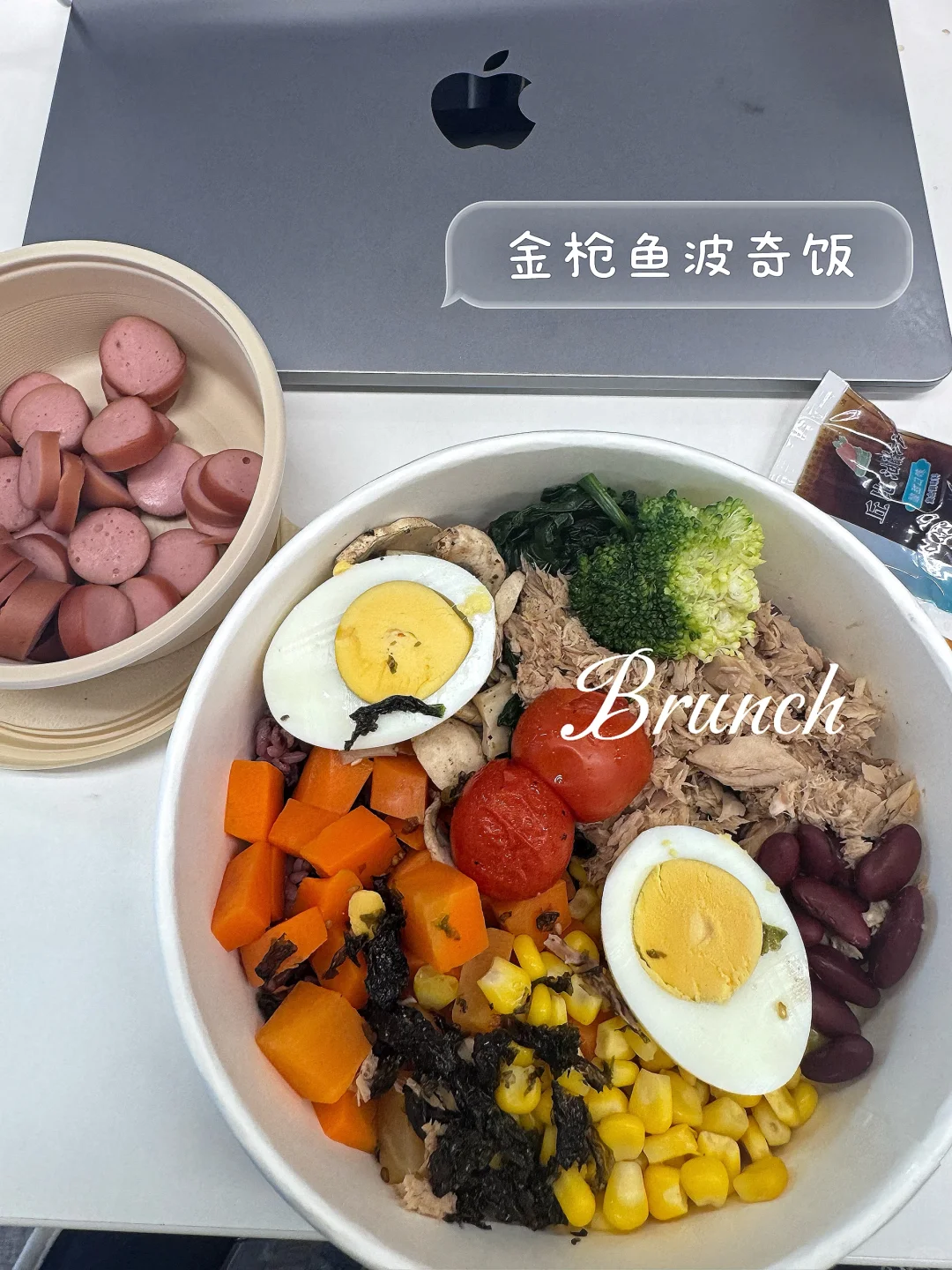 广外大三🌐为什么你的简历HR已读不回⁉️