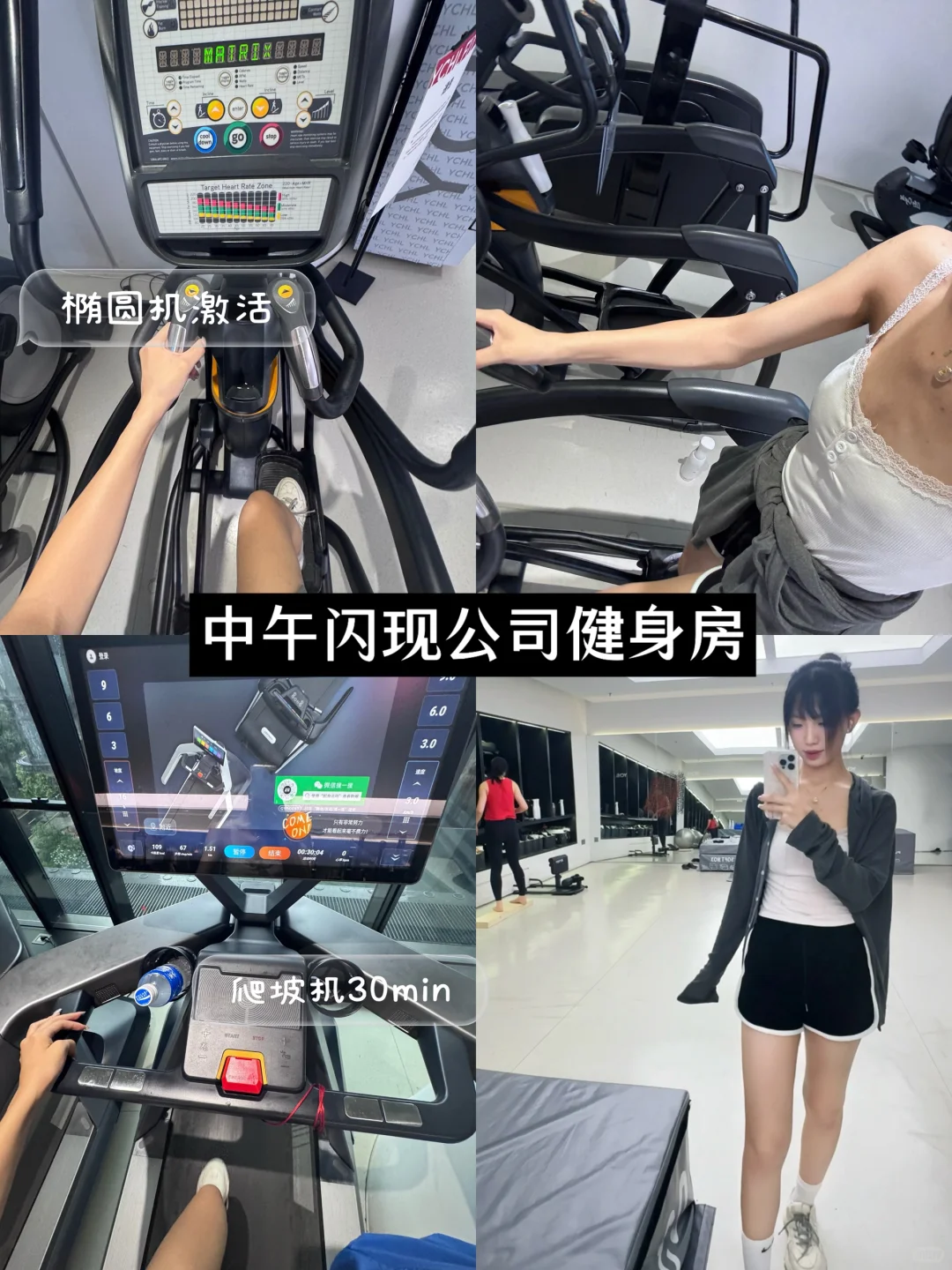 广外大三🌐为什么你的简历HR已读不回⁉️