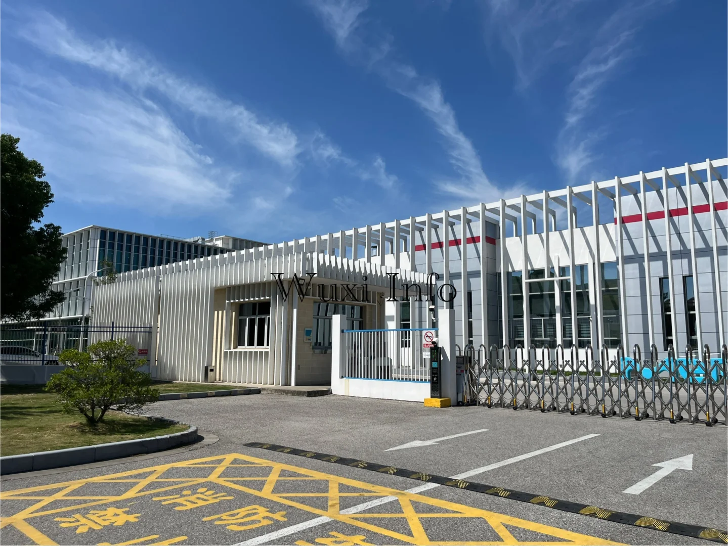 无锡新区优质外企——德国默克