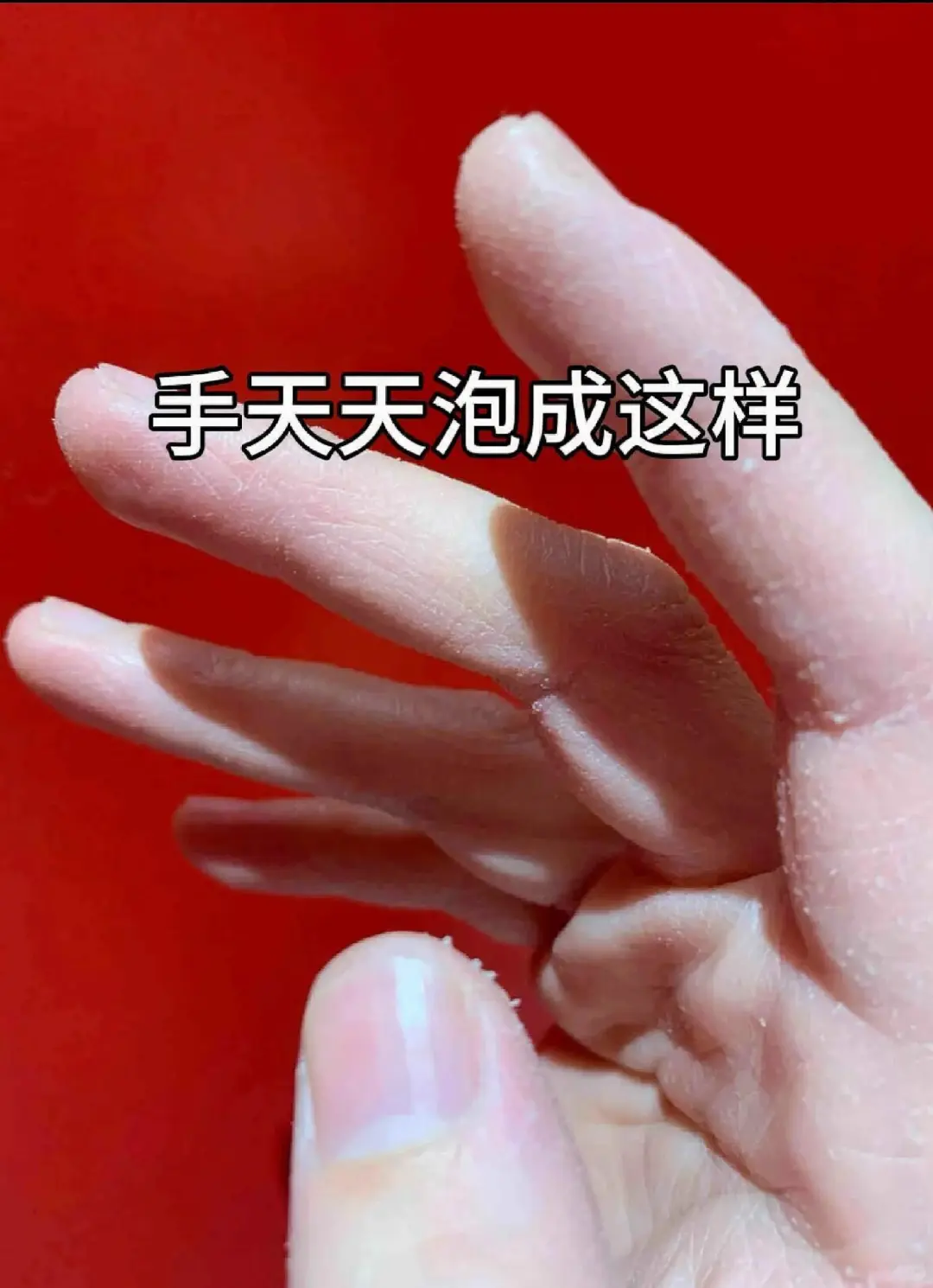 瑞幸拜拜👋成功上岸34000➕上四休三
