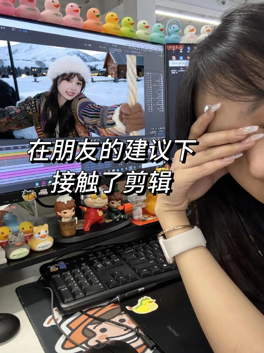 瑞幸拜拜👋成功上岸34000➕上四休三