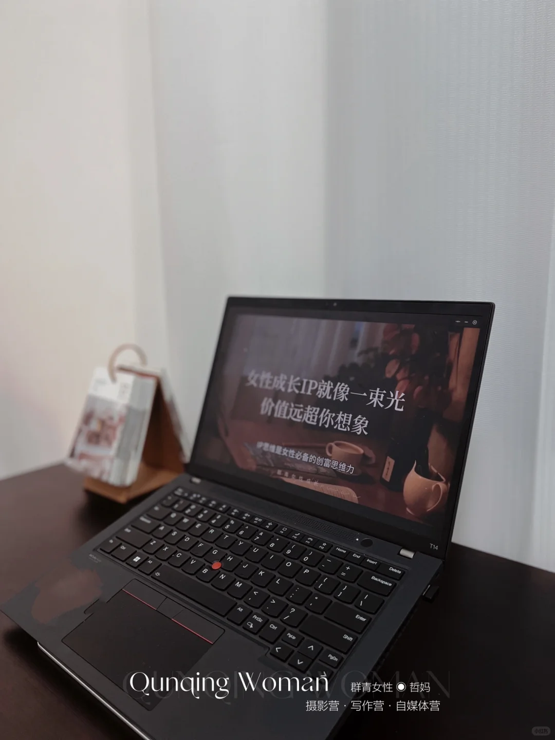 副业日收入8000+，我发现我越来越会赚钱了🔥
