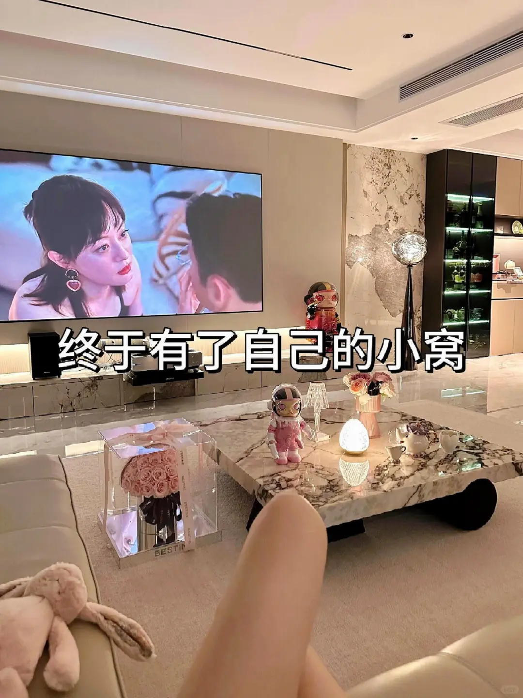 瑞幸拜拜👋成功上岸34000➕上四休三