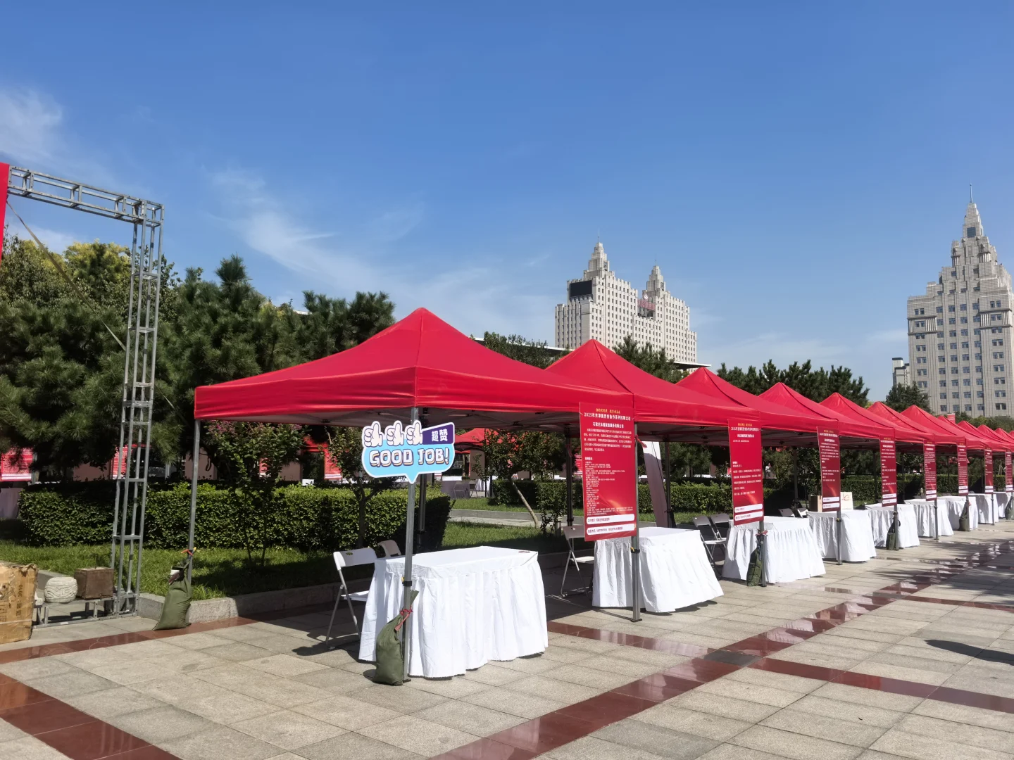 河北双选会现场～石家庄学院双选会进行中