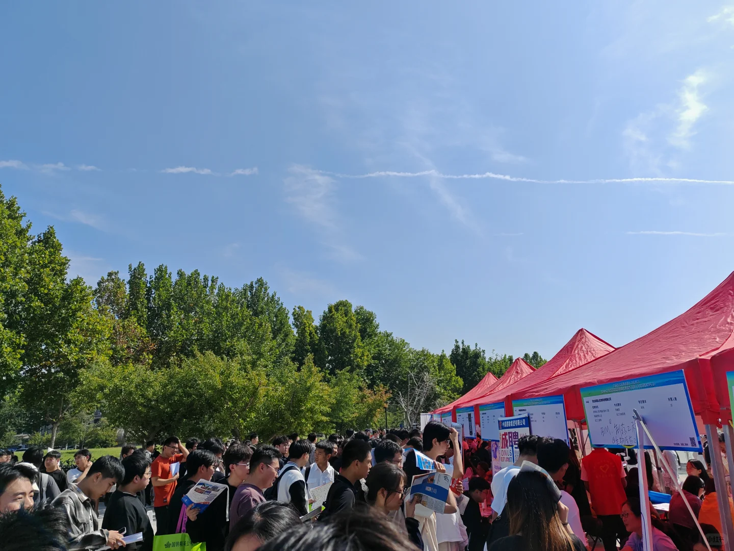 勇闯河北科技大学招聘会