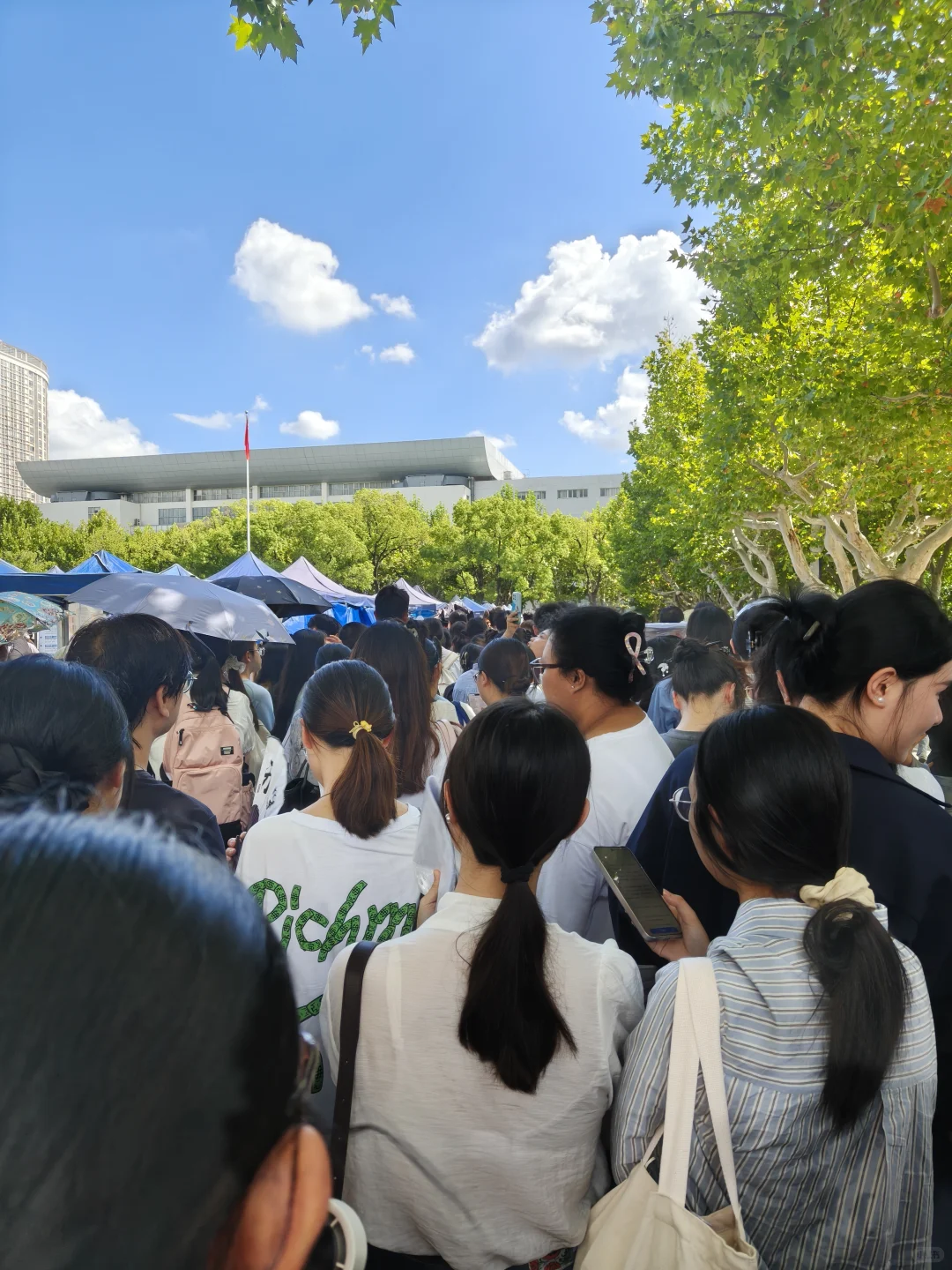 双非研究生勇闯教师招聘会第三站—华东师大