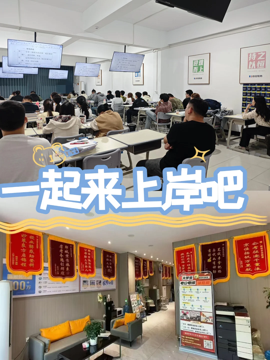 洛阳县区事业单位联考拟聘公示来啦！📢