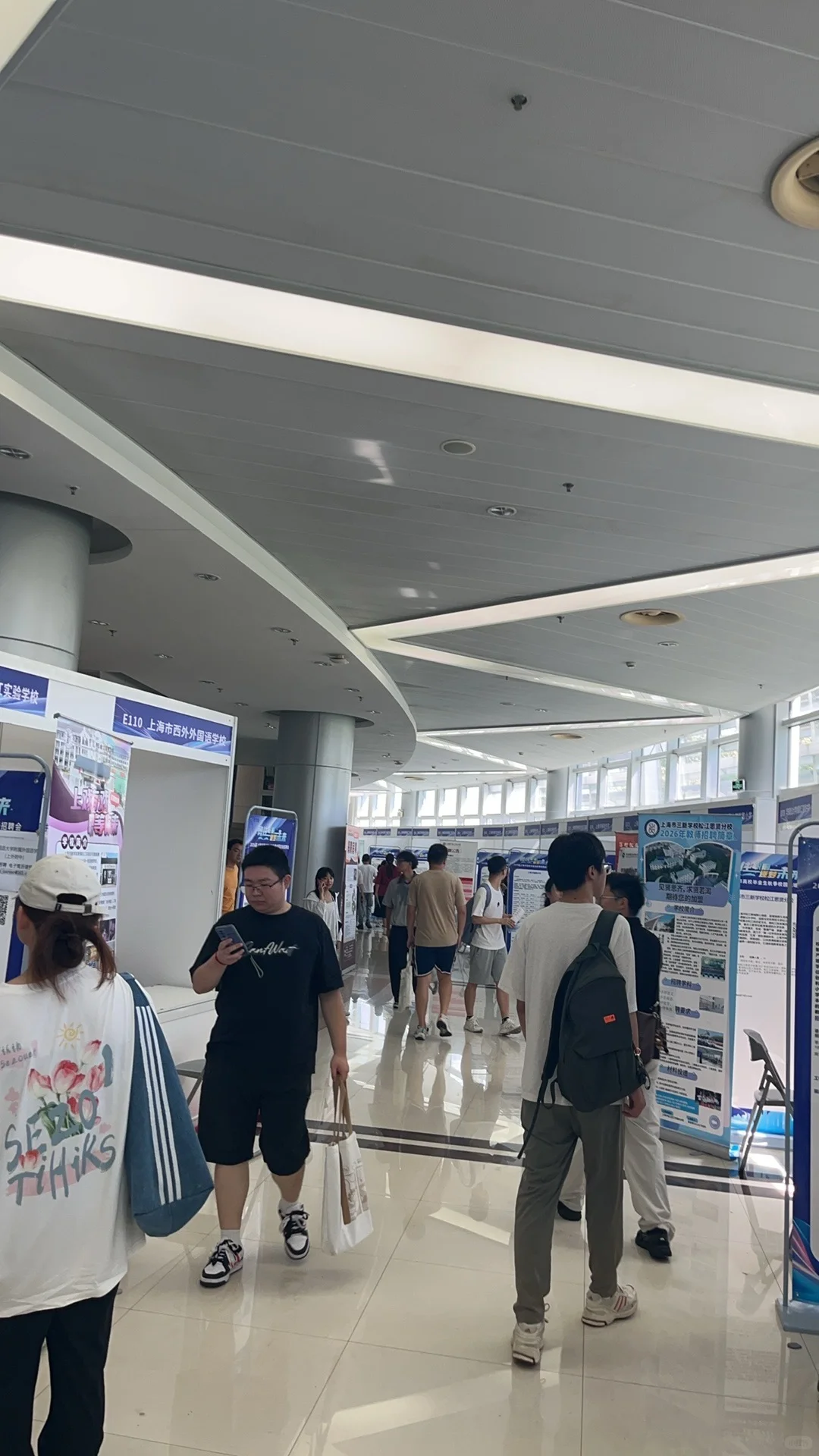 今日交大线下招聘会