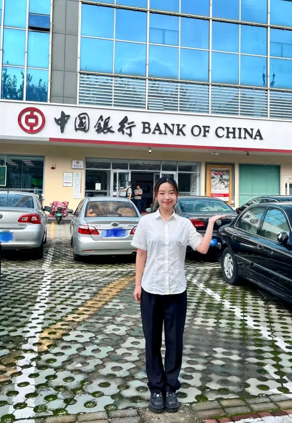 中行已入职，给9.27参加笔试的姐妹提个醒