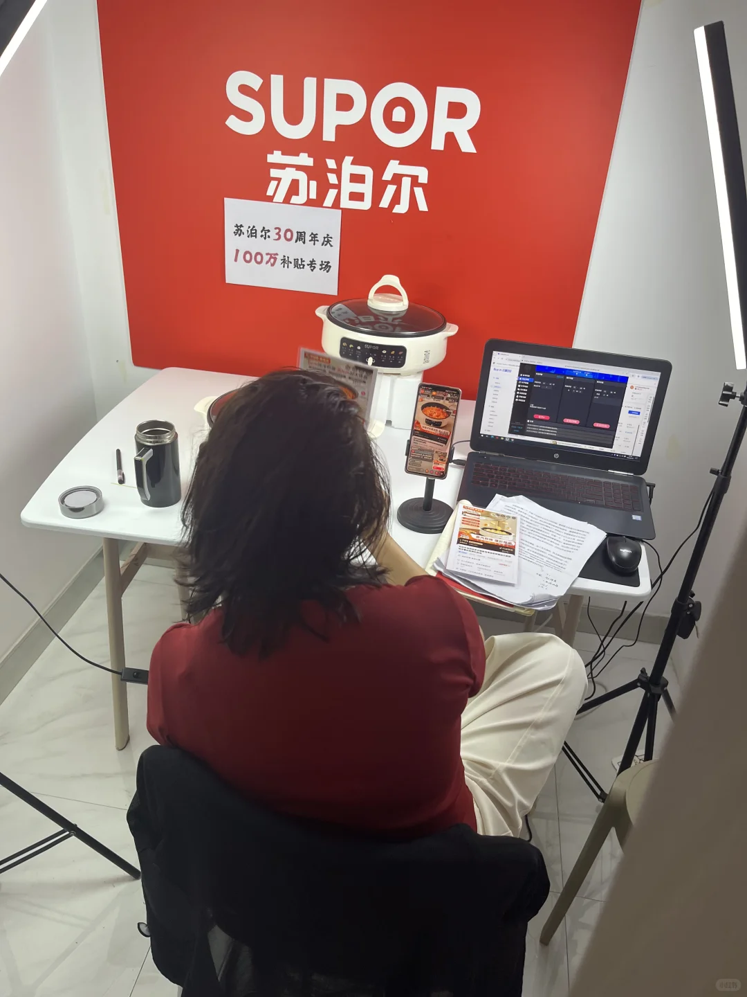来个主播，念稿子 可居家 接受小白无经验