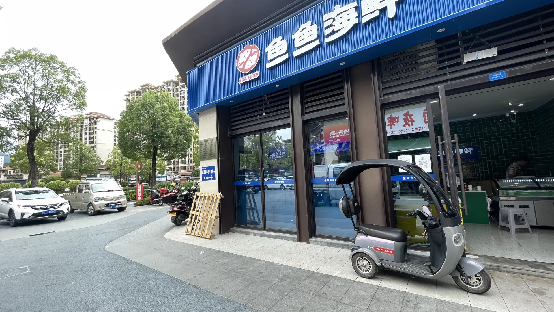 黔江社区小店急聘收营员
