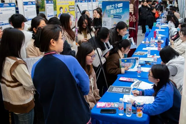 今年浙农林秋季招聘会以及后续招聘会预测
