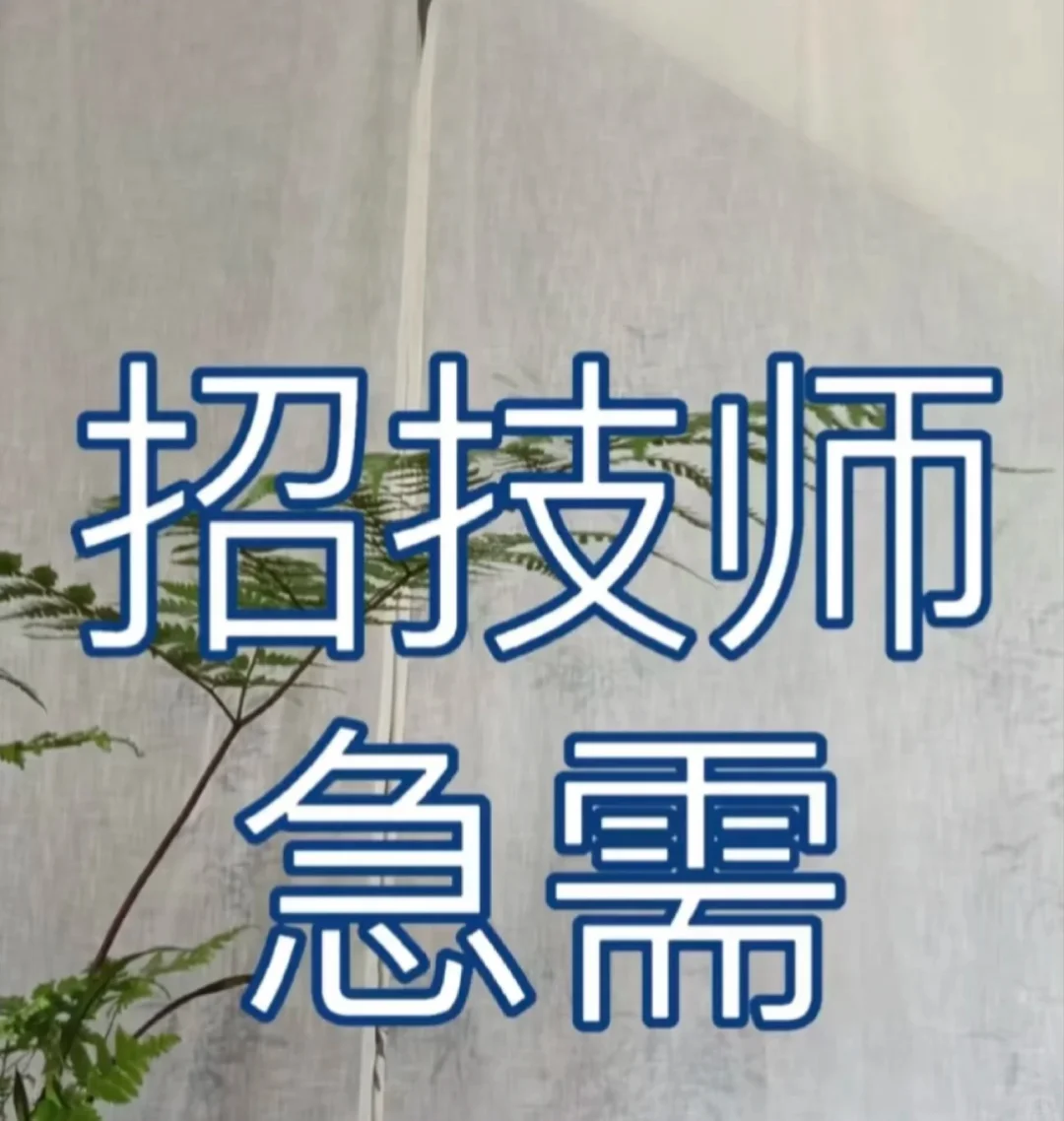 马上过年了，你们攒多少钱了？