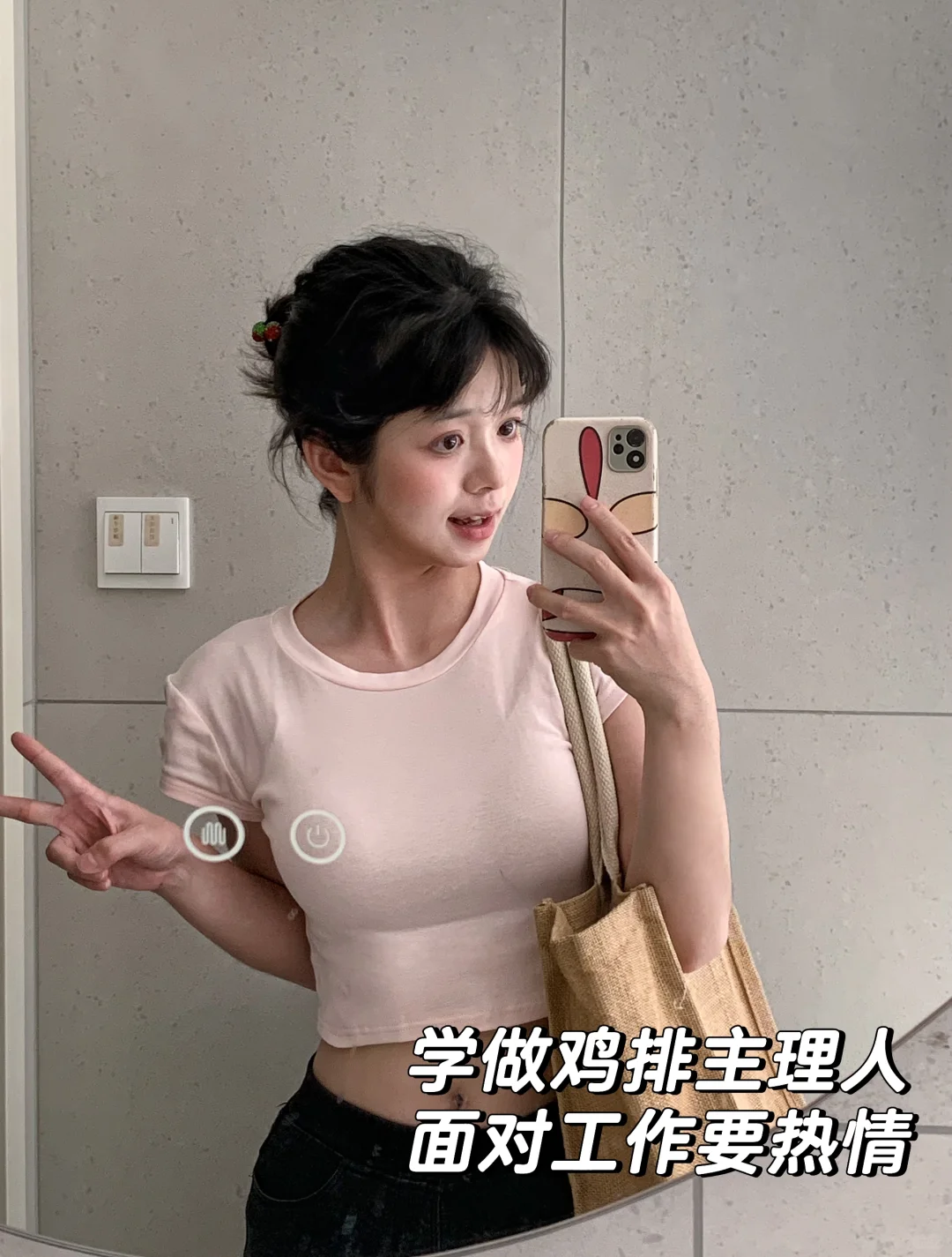 广州头部宠物公司开秋招啦！（可内推