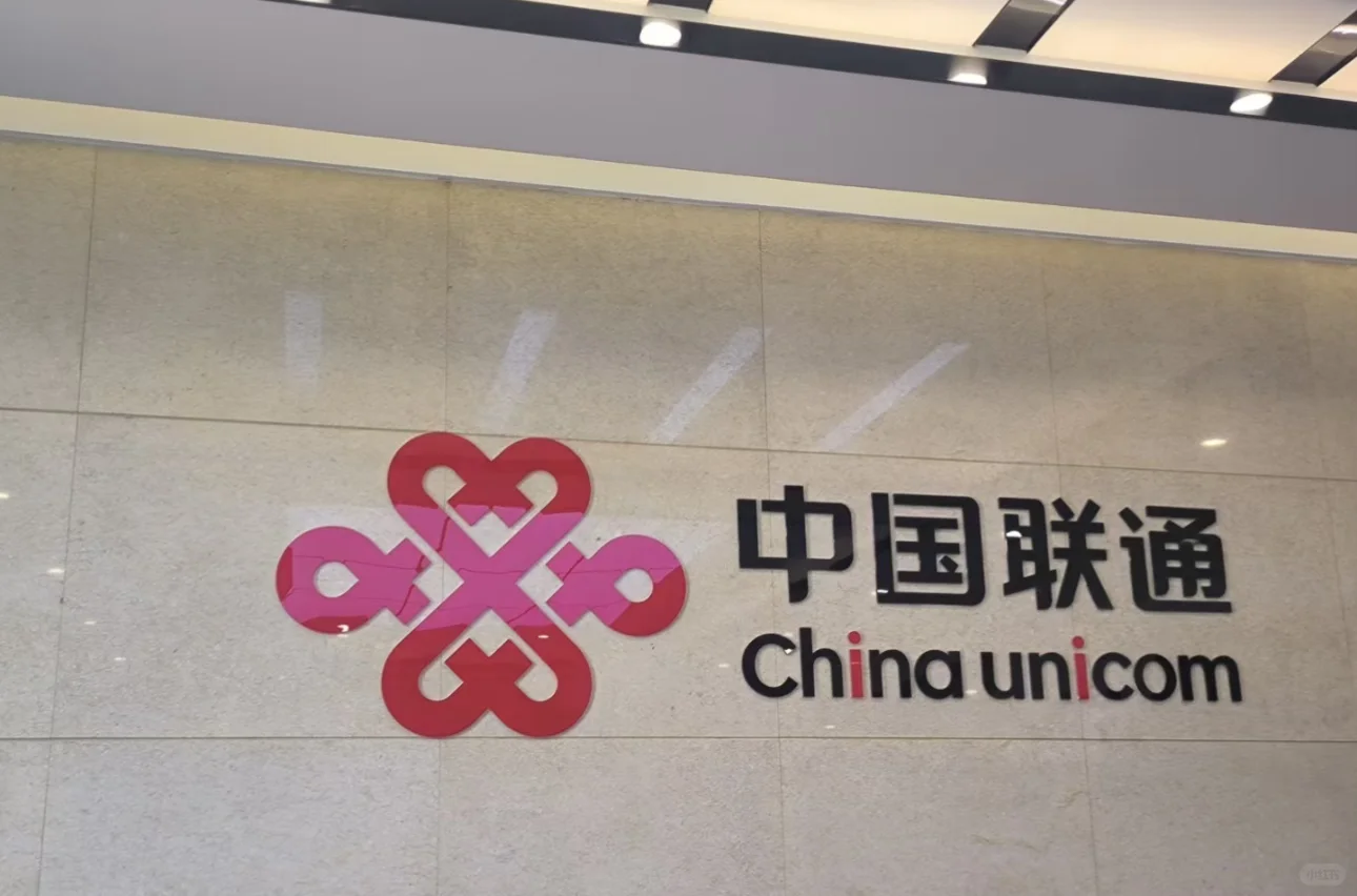 招聘客服 早九晚三点 双休
