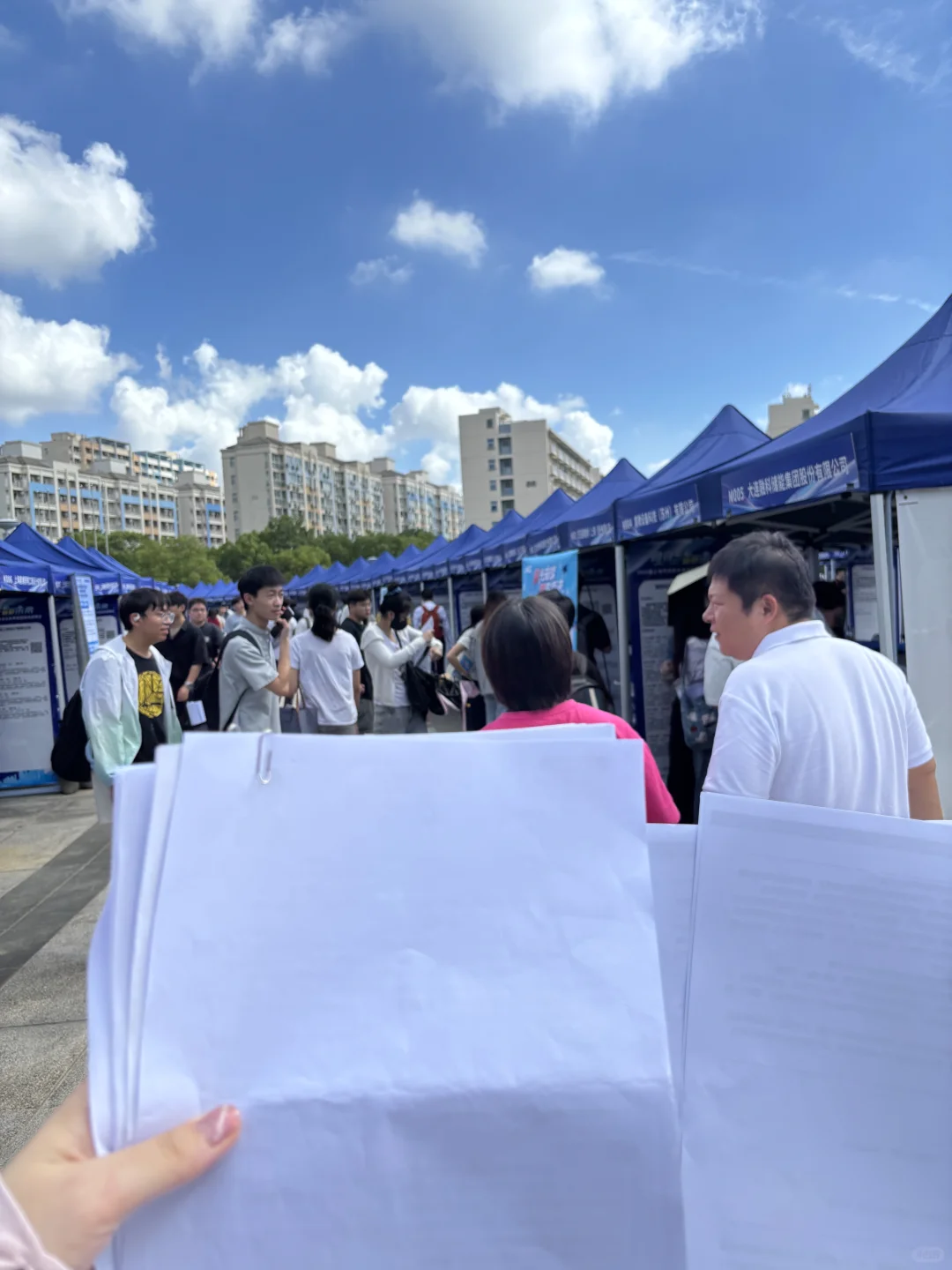 26秋招携带18份简历勇闯交大招聘会！