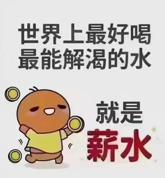 北京12000--35000万上不封顶，筹备优秀讲师