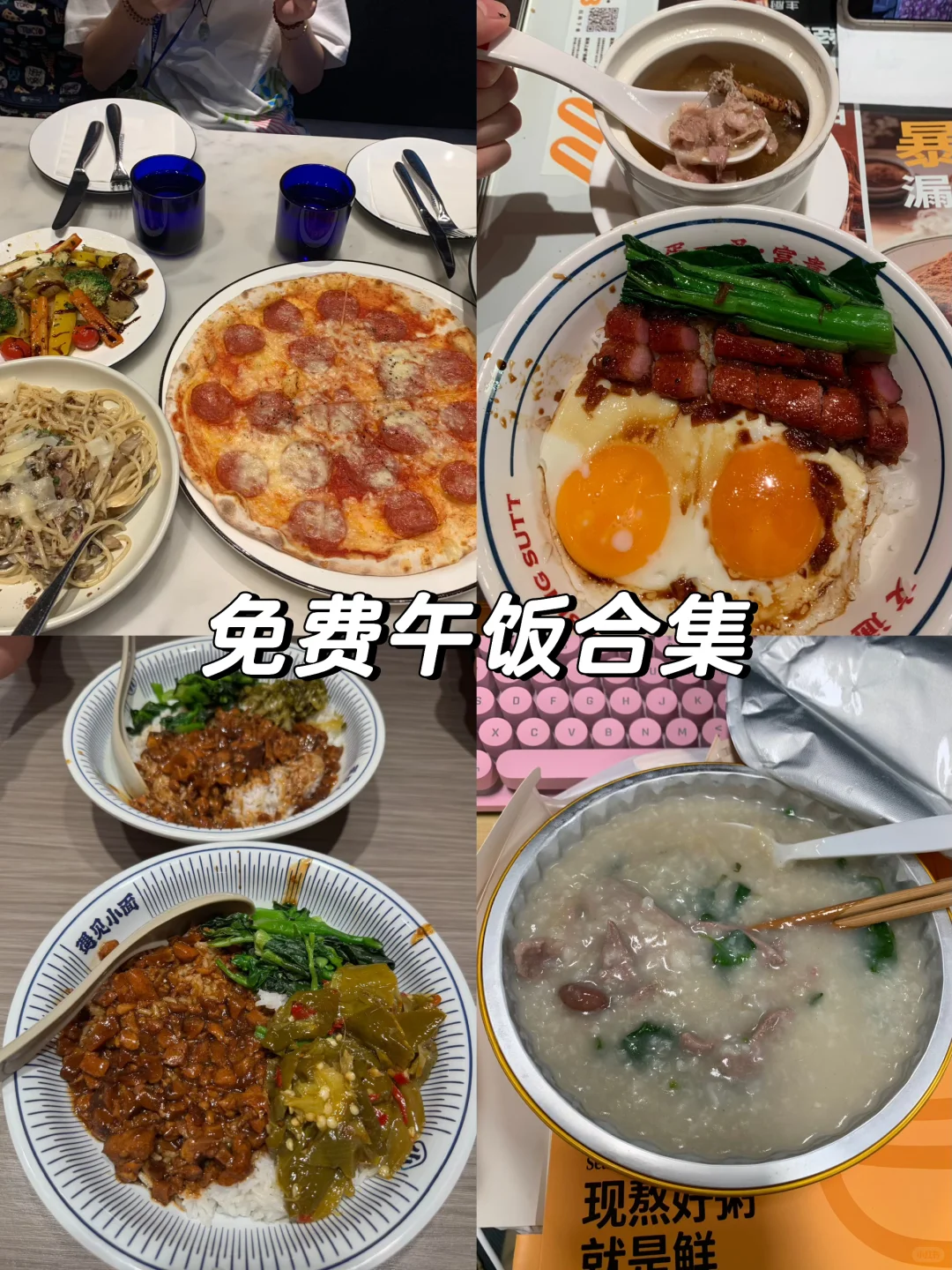 广州头部宠物公司开秋招啦！（可内推