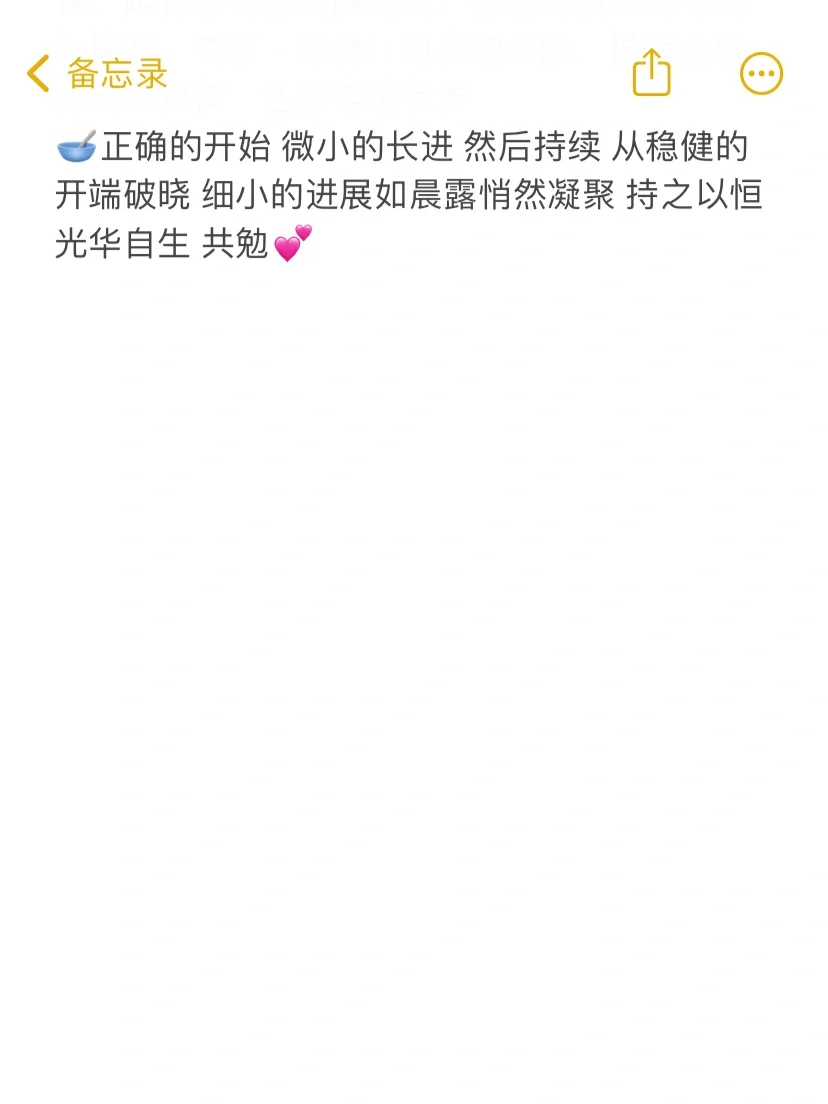 聪明的应届生，已经发觉教师编不对劲了...