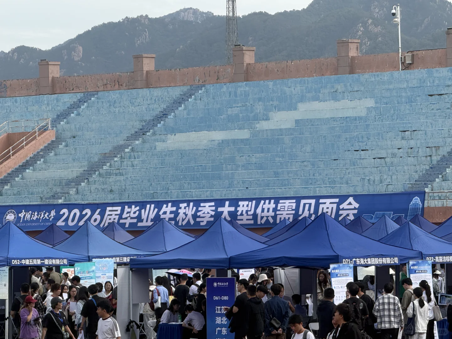 双选会才让我意识到天下英雄如过江之鲫